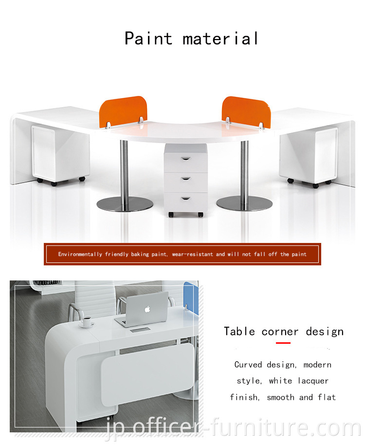 Table corner design